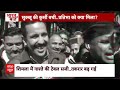 Himachal Political Crisis: CM सुक्खू ने ब्रेकफास्ट के लिए बुलाया, नहीं पहुंचे विक्रमादित्य  - 06:19 min - News - Video
