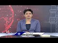 CM Revanth Reddy In New Delhi Tour | V6 News  - 00:44 min - News - Video