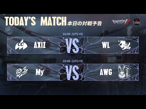 Call Of The Abyss Ⅶ 日本地区予選 Day1 (COA Ⅶ)