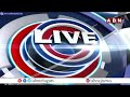 ప్రపంచంతో తెలంగాణ పోటీ !! | CM Revanth Reddy Interesting Comments | ABN Telugu  - 04:11 min - News - Video