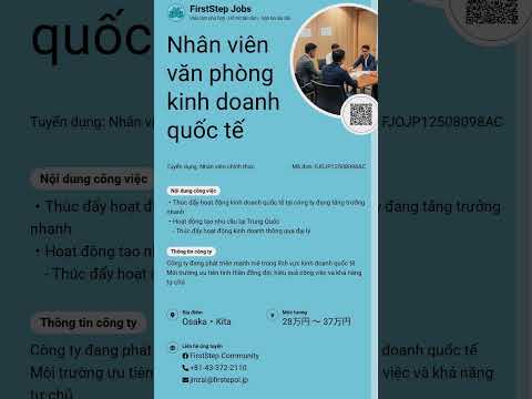✈️ Bạn đang tìm công việc phù hợp tại Nhật?  #nhatban #tuyendung #vieclam #chuyenviec #timviec