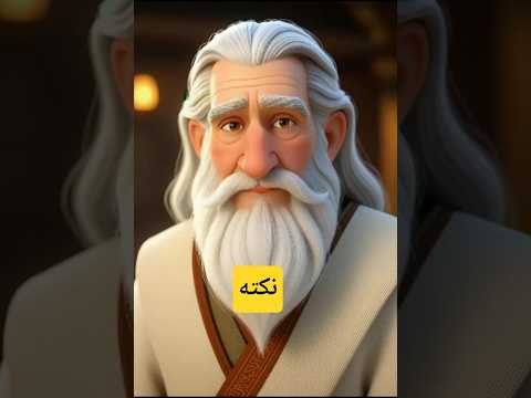 "ضحك الحشاش مع الضابط: نكتة تقلب الموقف!"