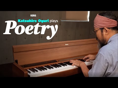 Katsuhiro Oguri plays Poetry