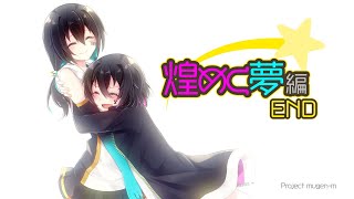T10LOG_CodeΖ [73][69][73]
