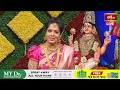 LIVE : అక్షయ ఫలితాన్ని ఇచ్చే అక్షయ తృతీయ.. లక్ష్మీకుబేర వ్రతం | Lakshmi Kubera Vratham | Bhakthi TV  - 10:21:46 min - News - Video
