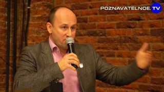 Причины Евромайдана