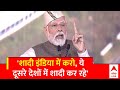 PM Modi Visit Uttarakhand: मेक इन इंडिया के बाद PM Modi ने कहा- वेड इन इंडिया, जानिए पूरी कहानी