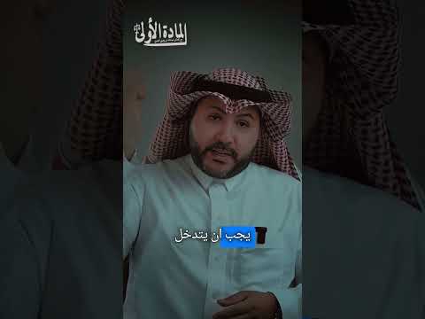 الشهرة: قدوة ترفعك أم تفاهة تلمع وتزول؟ #اكسبلور #القانون #الشهرة #ترند #ترندات  #يوتيوب