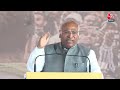 Aaj Tak LIVE: PM Modi पर जमकर बरसे Mallikarjun Kharge कहा- मोदी झूठों के सरदार हैं | Election 2024  - 40:46 min - News - Video