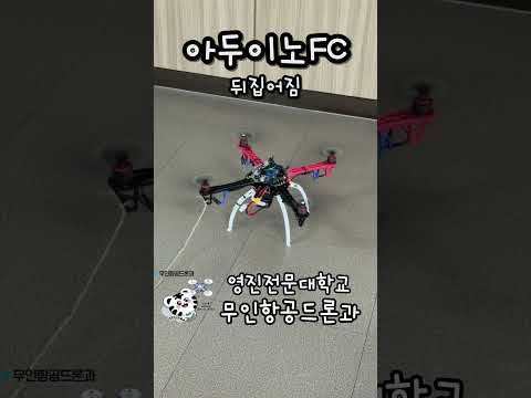 학과소식이미지