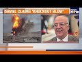 Israeli Strike Kills Houthi PM In Yemen | Houthis Vow Revenge, Threaten ‘US-Backed Zionist Enemy’