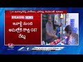 New GST Reforms Drastically Dropped Prices Of Daily Good And Electronic Items | V6 News  - 05:52 min - News - Video