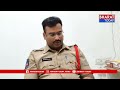 రోజు రోజుకూ పెరుగుతున్న సైబర్ నేరాలు | Bharat Today  - 02:35 min - News - Video