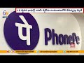 PhonePe launches Indus App To Challenge Google Play