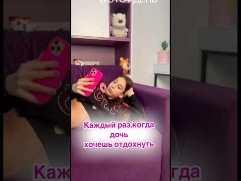 И ТАК КАЖДЫЙ РАЗ #automobile #stitchtricks #юмор