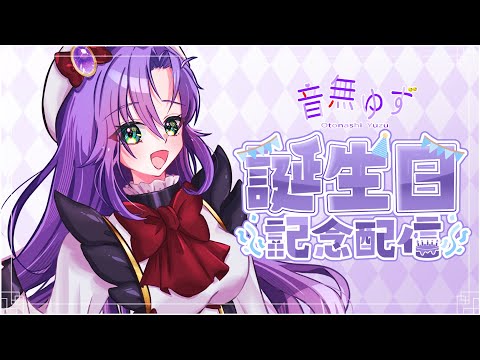 thumbnail_XgtD_p4YPQg