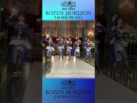 ジャケット撮影中（Roselia - Making of "ROZEN HORIZON" | Part 29） #Roselia #Shorts