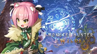【MHWildsS】オメガ30体討伐へのみち！ひと狩りいこうぜ！part82【参加型】