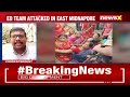 NIA Team Attacked In East Midnapore | Team Went There To Investigate A 2022 Blast  | NewsX  - 05:26 min - News - Video