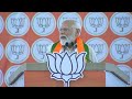 PM Modi Live | PM Modis Public Meeting In Chandrapur, Maharashtra  - 25:02 min - News - Video