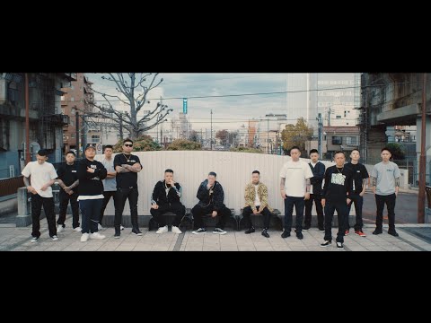 APHRODITE GANG - 100MILLIONS (REMIX) / 舐達麻(p…