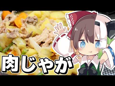 【ゆっくり実況】Kちゃんが