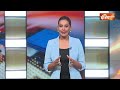 Rouse Avenue Court Decision On Kejriwal Live:अरविंद केजरीवाल की CM कुर्सी जाएगी ? ED | AAP  - 01:18:25 min - News - Video