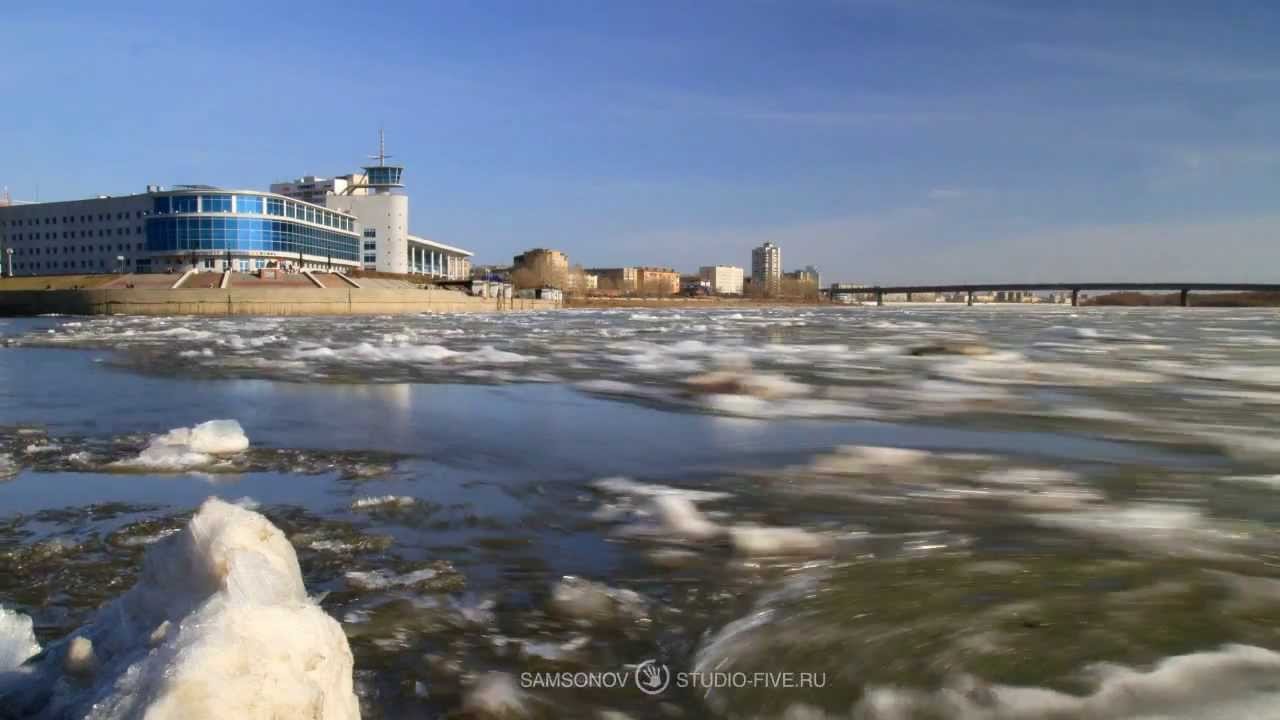 Апрель омск. Ледоход в Омске. Омск апрель. Ледоход в Даугавпилсе. Омск в апреле фото.