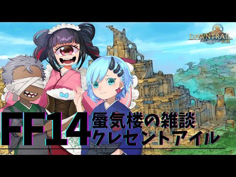 thumbnail_XhEbbMRHWkA