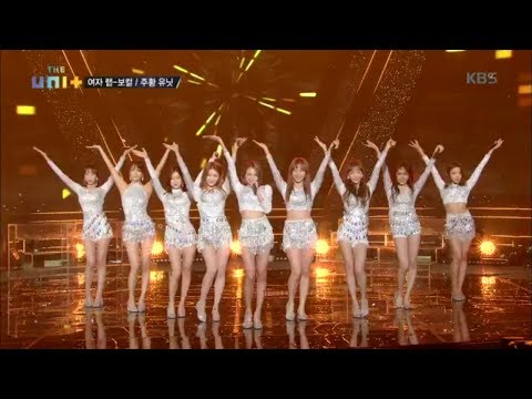 더 유닛 The Unit - 여자 랩-보컬 주황 유닛의 ‘어머님이 누구니‘.20171216
