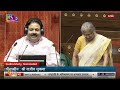 Parliament Session |Sudha Murty LIVE | Presidents Address |Rajya Sabha | Sansad #sudhamurthy  - 00:00 min - News - Video