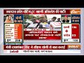 SP MLA Join BJP LIVE: अखिलेश के विधायकों ने दिया धोखा ? | Akhilesh Yadav | Rajyasabha Election  - 00:00 min - News - Video
