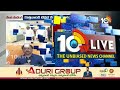 BJP Leaders key Meeting at Telangana | ఎన్నికల వ్యూహాలపై చర్చలు| 10TV News  - 03:29 min - News - Video