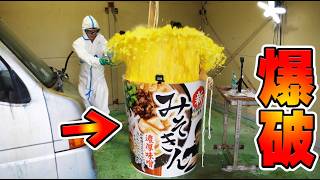 動画サムネイル