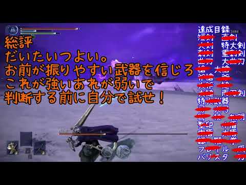 thumbnail_XhiL_J81cE8