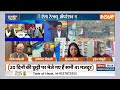 Uttarkashi Tunnel Rescue: मोदी ने किया वादा...मजदूरों को सुरंग से बाहर निकाला | Hindi News  - 04:31 min - News - Video