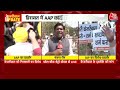 AAP Protest LIVE Update: Arvind Kejriwal की गिरफ्तारी को लेकर AAP समर्थकों का बड़ा प्रदर्शन  - 00:00 min - News - Video