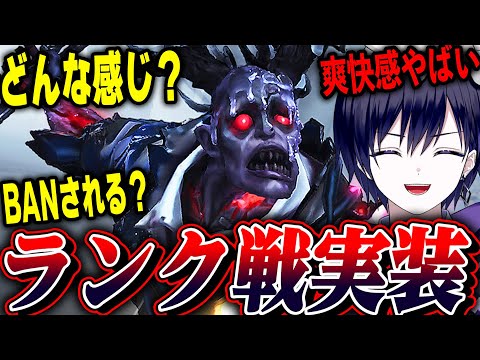 【第五人格】ジェフリーがランク戦実装！修行しまくった結果強すぎたｗｗｗｗ【唯】【identityV】