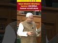 Must Watch! Hilarious banter CM Nitish Kumar vs RJD MLAs