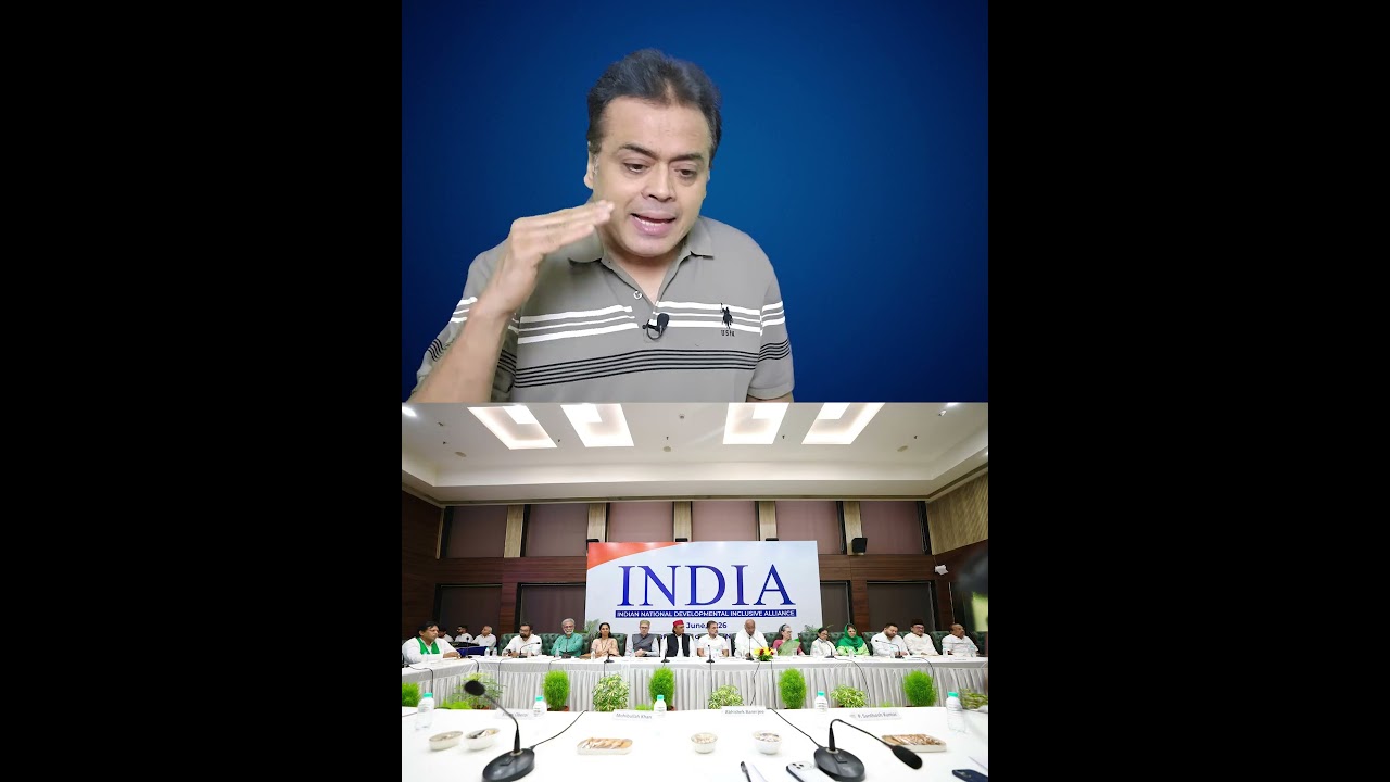 गुजरात लॉबी पर INDIA Alliance का बड़ा वार! सरकार की घेराबंदी, पत्रकारों पर BJP का हमला!