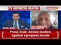 General VK Singh Speaks Exclusively To NewsX | Speaks On ITV Reporter Beaten  - 02:05 min - News - Video