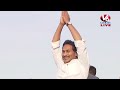 AP CM YS Jagan Public Meeting LIVE | Madanapalle | V6 News  - 01:14:06 min - News - Video