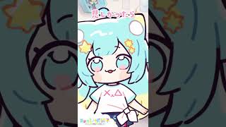 明日の私に幸あれ / ナナヲアカリ【#歌ってみた】｜covered by Rumi懶貓子