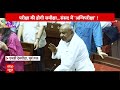 Parliament session: संसद में उठा NEET का मुद्दा..राहुल से लेकर विपक्ष के बाकी नेता सुनिए क्या बोले  - 05:19 min - News - Video