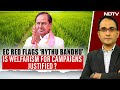 Telangana Assembly Elections 2023: BRS Blames Congress For Stopping Payments To Farmers In Telangana