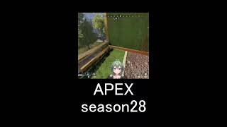 【APEX】 season28ランクいくどーー！P1 537～ withらきとさん、よだかさん　キーマウ勢　#shorts #apexleg