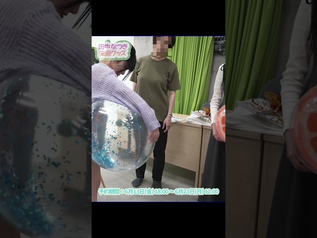 【水着ver.】グッズ撮影の裏側見せちゃう！ | 田中なつき/なっちゃん｜YouTubeランキング