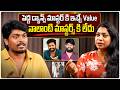శేఖర్ మాస్టర్, జానీ మాస్టర్ లాంటి పెద్ద మాస్టర్స్ కి ఉన్న Value లేదు | Eshwar Master Interview Clip