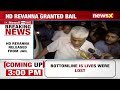 HD Revanna Released From Jail | Karnataka Sex Scandal |  NewsX  - 01:54 min - News - Video