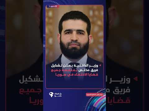 29 أكتوبر، 2025